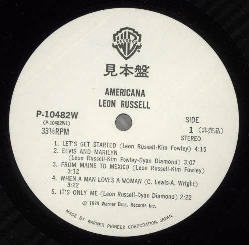 Leon Russell Americana vinyl LP album (LP record) Japanese LRULPAM188389