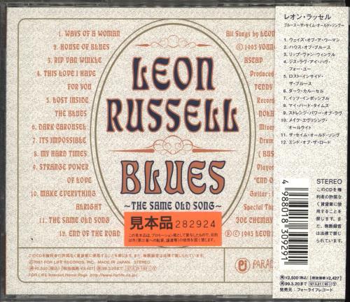 Leon Russell Blues - The Same Old Song + Obi CD album (CDLP) Japanese LRUCDBL80788