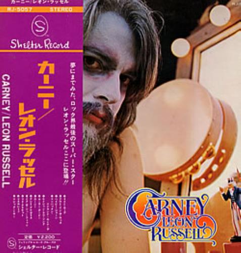 Leon Russell Carney vinyl LP album (LP record) Japanese LRULPCA234220
