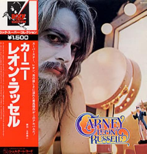 Leon Russell Carney vinyl LP album (LP record) Japanese LRULPCA237077
