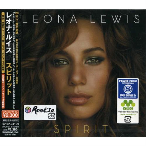 Leona Lewis Spirit CD album (CDLP) Japanese LE8CDSP429957
