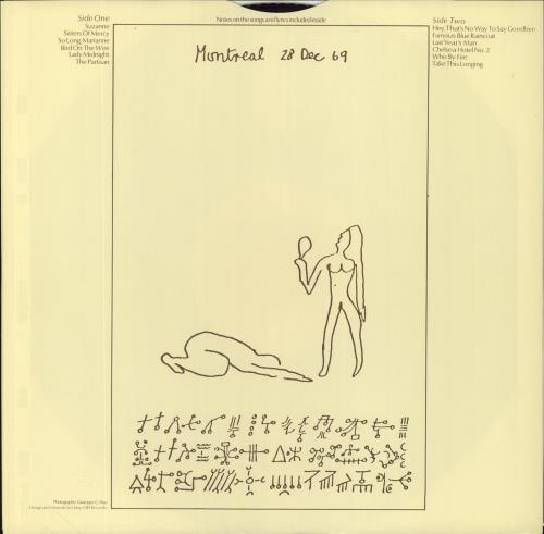 Leonard Cohen Greatest Hits vinyl LP album (LP record) Dutch COHLPGR312221