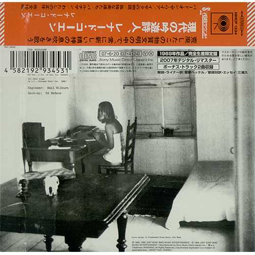Leonard Cohen Songs From A Room CD album (CDLP) Japanese COHCDSO397515
