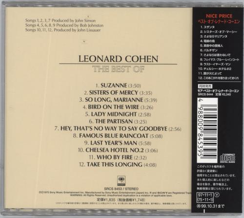 Leonard Cohen The Best Of CD album (CDLP) Japanese COHCDTH807847