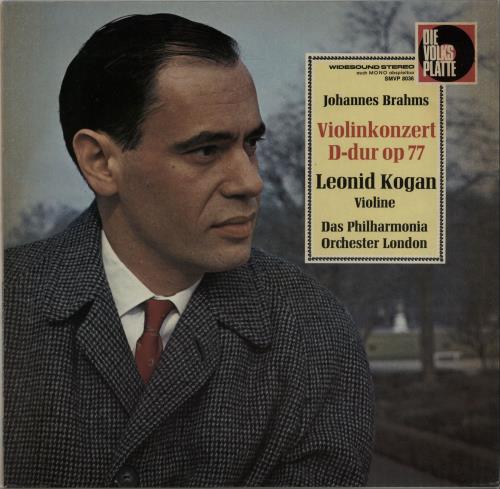 Leonid Kogan Brahms: Violinkonzert D-dur op 77 vinyl LP album (LP record) German N7PLPBR635571