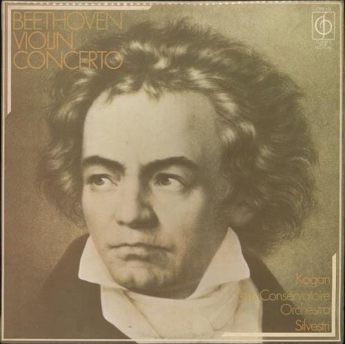 Leonid Kogan Violin Concerto In D Major Op. 61 vinyl LP album (LP record) UK N7PLPVI701390
