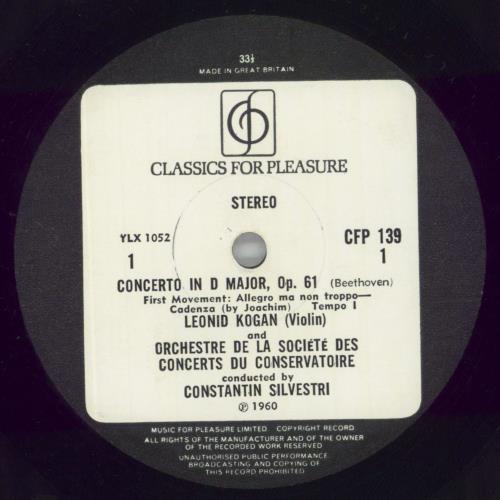 Leonid Kogan Violin Concerto In D Major Op. 61 vinyl LP album (LP record) UK N7PLPVI701390