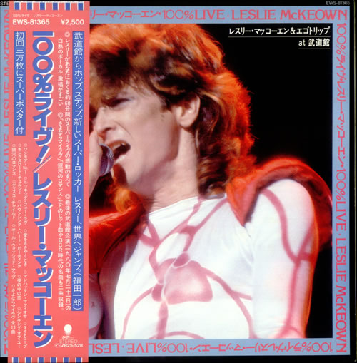 Les McKeown 100% Live vinyl LP album (LP record) Japanese LSKLPLI537129