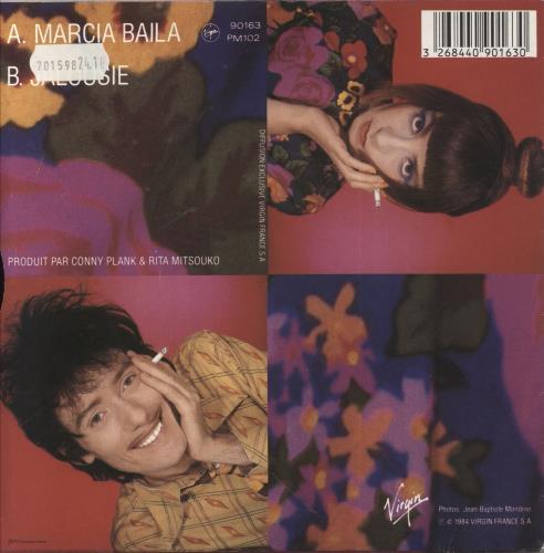 Les Rita Mitsouko Marcia Baila 7" vinyl single (7 inch record / 45) French LRM07MA654271