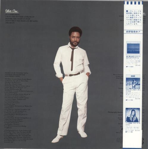 Leslie Smith Heartaches + Obi vinyl LP album (LP record) Japanese OE9LPHE709287