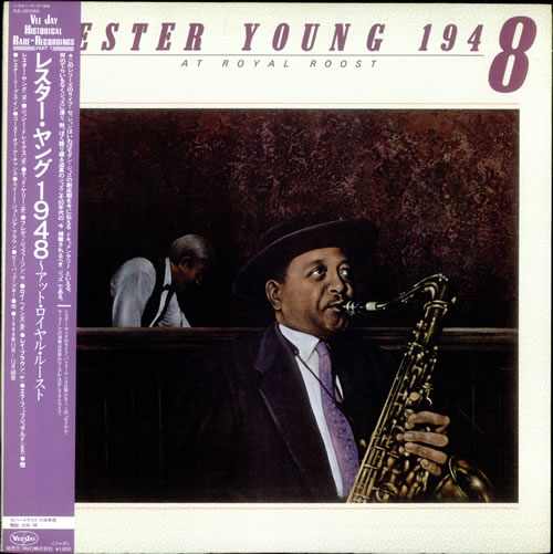 Lester Young 1948 At Royal Roost vinyl LP album (LP record) Japanese LYJLPAT528351
