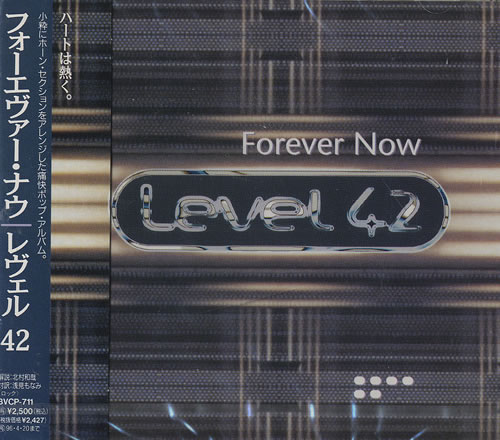 Level 42 Forever Now CD album (CDLP) Japanese L42CDFO439575