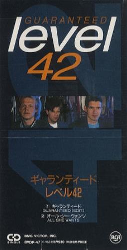 Level 42 Guaranteed 3" CD single (CD3) Japanese L42C3GU428439