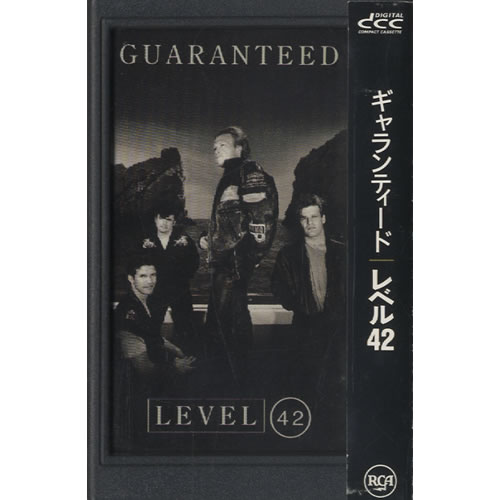 Level 42 Guaranteed digital audio tape DAT / Digital compact casette Japanese L42DCGU463528