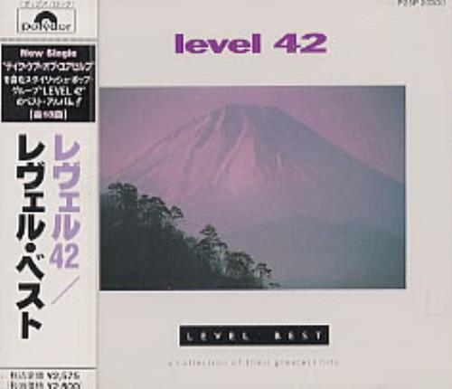Level 42 Level Best CD album (CDLP) Japanese L42CDLE206780