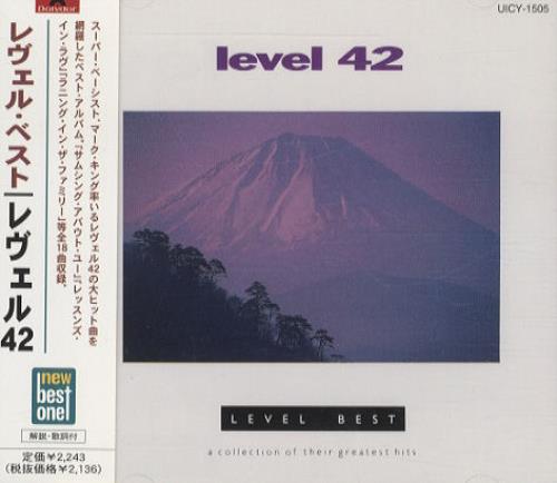 Level 42 Level Best CD album (CDLP) Japanese L42CDLE439592