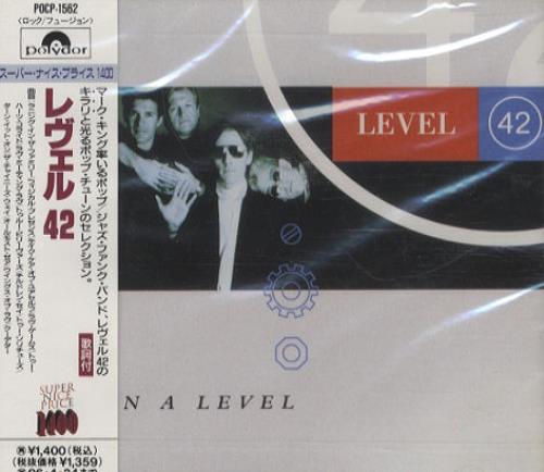Level 42 On A Level CD album (CDLP) Japanese L42CDON439591