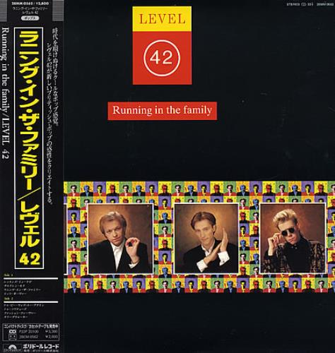 Level 42 Running In The Family vinyl LP album (LP record) Japanese L42LPRU166751