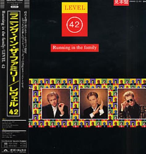 Level 42 Running In The Family vinyl LP album (LP record) Japanese L42LPRU262257