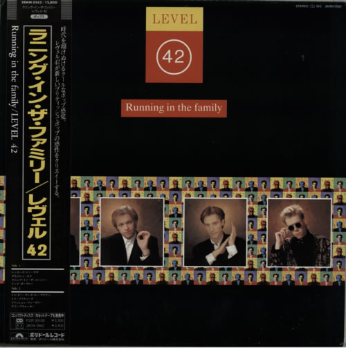 Level 42 Running In The Family vinyl LP album (LP record) Japanese L42LPRU585312