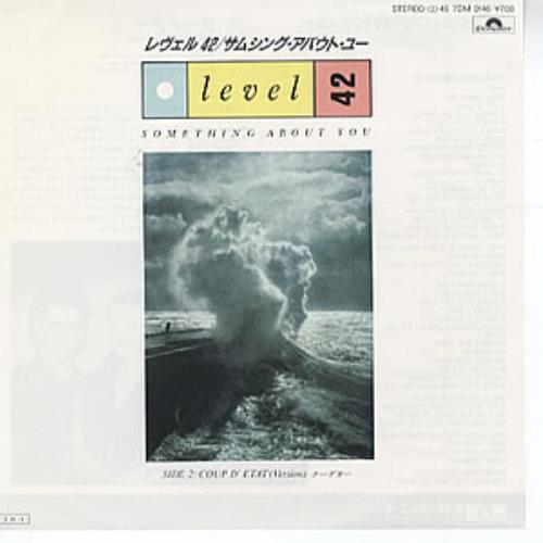 Level 42 Something About You 7" vinyl single (7 inch record / 45) Japanese L4207SO312137