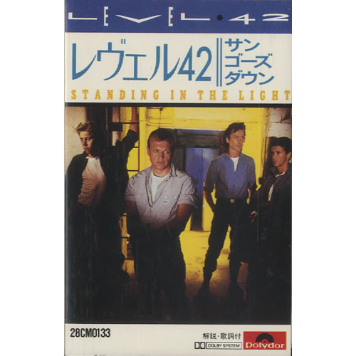 Level 42 Standing In The Light cassette album Japanese L42CLST463524