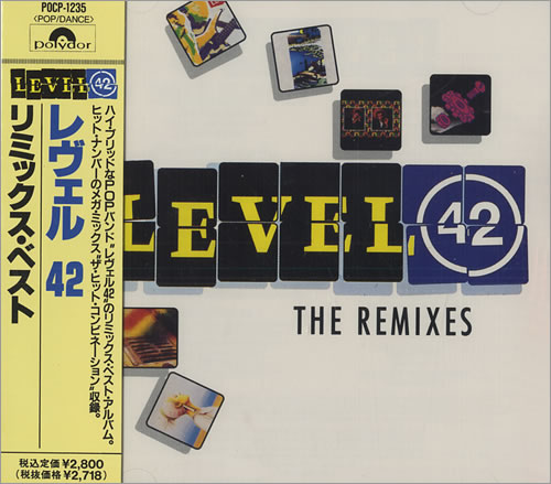 Level 42 The Remixes CD album (CDLP) Japanese L42CDTH147983