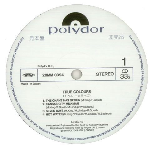 Level 42 True Colours vinyl LP album (LP record) Japanese L42LPTR140494