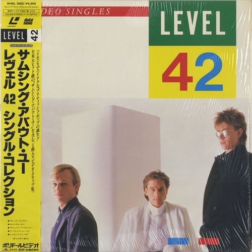 Level 42 Video Singles laserdisc / lazerdisc Japanese L42LZVI445022