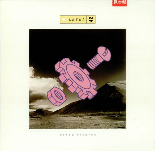 Level 42 World Machine vinyl LP album (LP record) Japanese L42LPWO439109