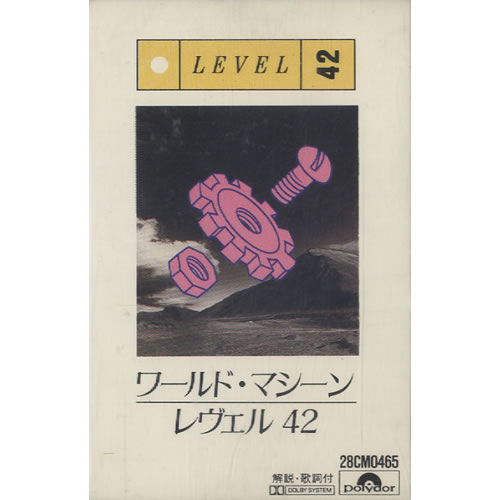 Level 42 World Machine cassette album Japanese L42CLWO463523