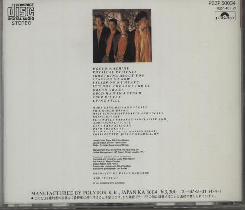 Level 42 World Machine CD album (CDLP) Japanese L42CDWO671234