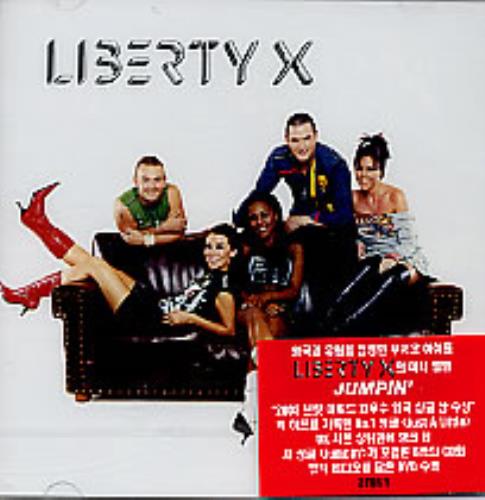 Liberty X Jumpin' CD/DVD single set Korean LTYSDJU270444