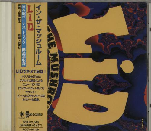 Lid In The Mushroom CD album (CDLP) Japanese 2UECDIN761127