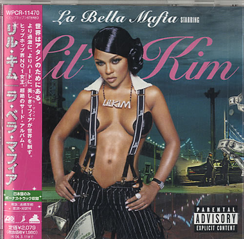 Lil' Kim La Bella Mafia CD album (CDLP) Japanese LIKCDLA608846