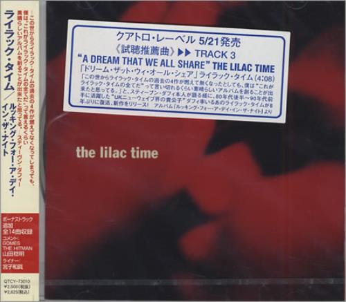 Lilac Time The Lilac Time CD album (CDLP) Japanese LILCDTH197102