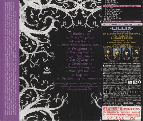 Lillix Inside The Hollow CD album (CDLP) Japanese ILXCDIN446997
