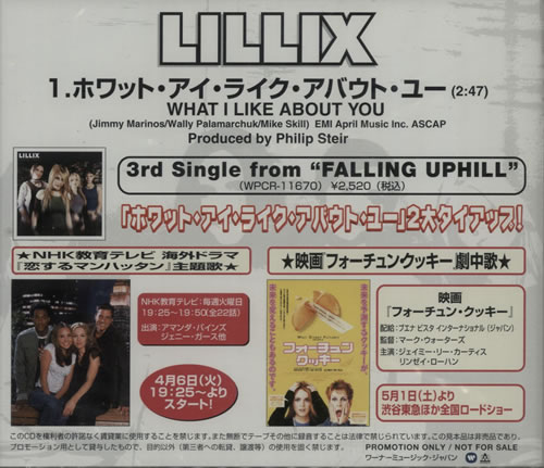 Lillix What I Like About You - Sealed CD single (CD5 / 5") Japanese ILXC5WH625097