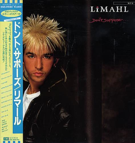 Limahl Don't Suppose ... - White Label + Obi vinyl LP album (LP record) Japanese LIMLPDO300033