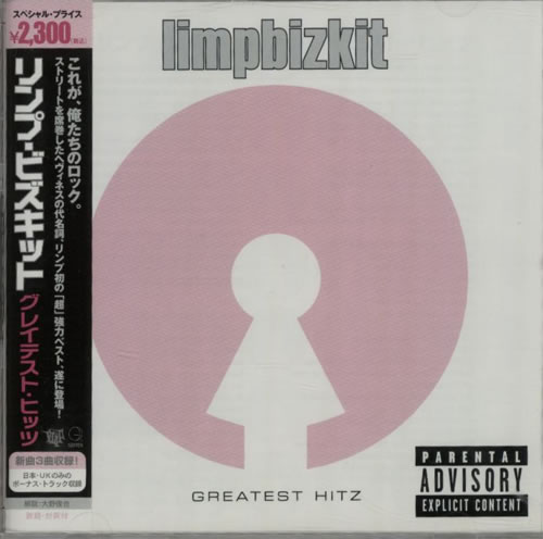 Limp Bizkit Best CD album (CDLP) Japanese BZKCDBE614370