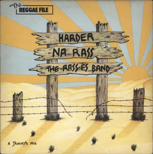 Lincoln Thompson Harder Na Rass vinyl LP album (LP record) UK N5XLPHA710783