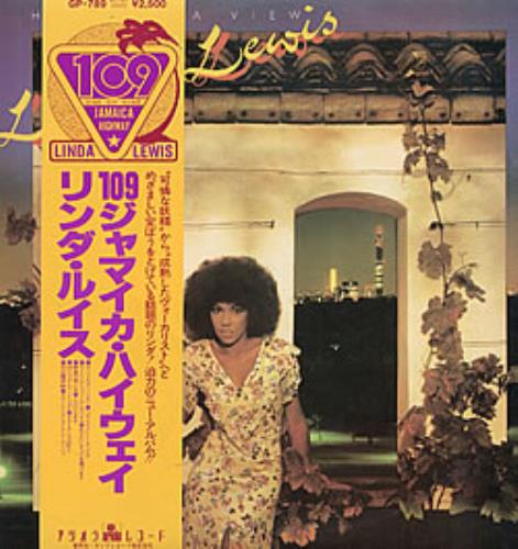 Linda Lewis Hacienda View vinyl LP album (LP record) Japanese LLWLPHA227895
