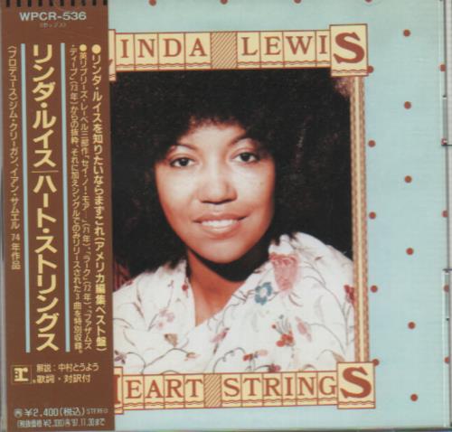 Linda Lewis Heart Strings CD album (CDLP) Japanese LLWCDHE53782