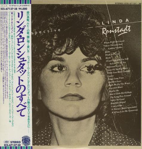 Linda Ronstadt A Retrospective 2-LP vinyl record set (Double LP Album) Japanese LIR2LAR364125