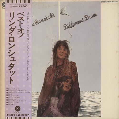 Linda Ronstadt Different Drum vinyl LP album (LP record) Japanese LIRLPDI884324