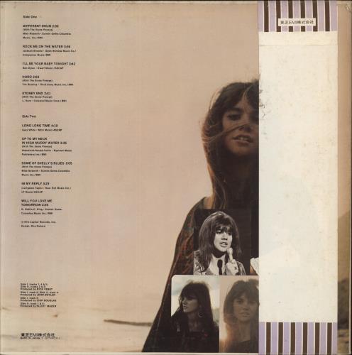 Linda Ronstadt Different Drum vinyl LP album (LP record) Japanese LIRLPDI884324