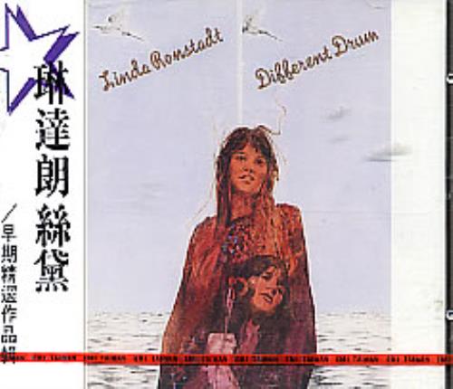 Linda Ronstadt Diffrent Drum CD album (CDLP) Taiwanese LIRCDDI254697