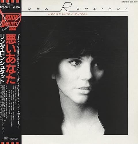 Linda Ronstadt Heart Like A Wheel vinyl LP album (LP record) Japanese LIRLPHE330229