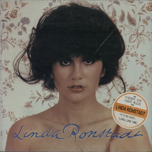 Linda Ronstadt Linda Ronstadt vinyl LP album (LP record) Korean LIRLPLI584973