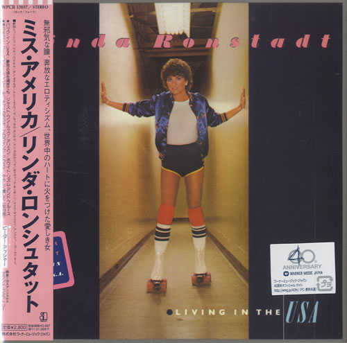Linda Ronstadt Living In The USA CD album (CDLP) Japanese LIRCDLI508140